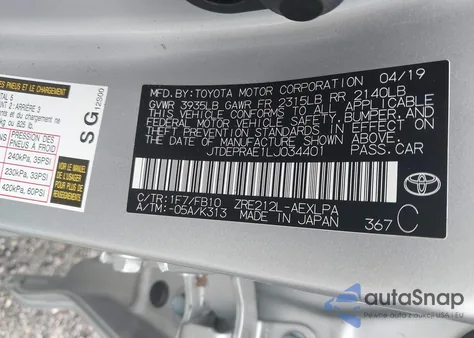 2020 Toyota Corolla Le из США, поврежденный, VIN JTDEPRAE1LJ034401